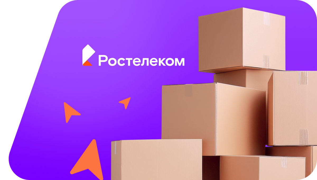 Переезд в новую квартирув&nbsp;село Тисуль (Кемеровская область)